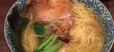 Kukai Landmark Plaza