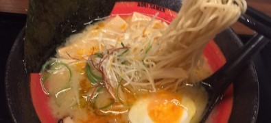 Aorino Kamikakushi Tōkyō