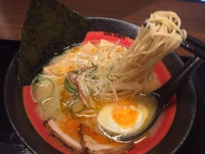 Aorino Kamikakushi Tōkyō