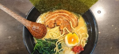 Hinode Ramen Yokohama Sakuragichō