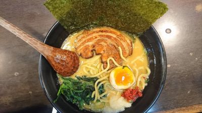 Hinode Ramen Yokohama Sakuragichō