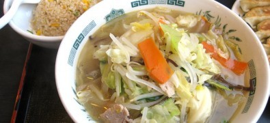 Hidakaya Isogo Ekimae