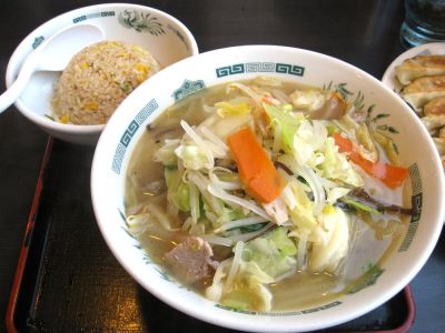 Hidakaya Isogo Ekimae