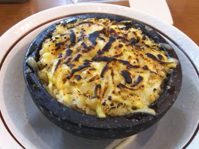 Ramen no Toyama Chōgo Honten