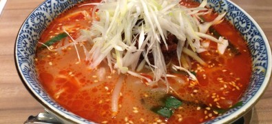 Menya KOOKAI Saclass Totsuka