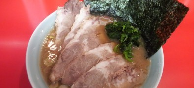 Yokohama Iekei Ra-men Kokoroya