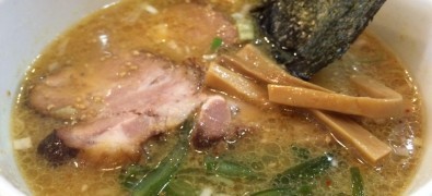 Ramen Tōgen