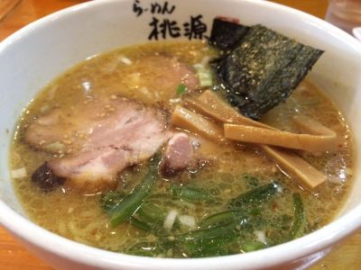 Ramen Tōgen