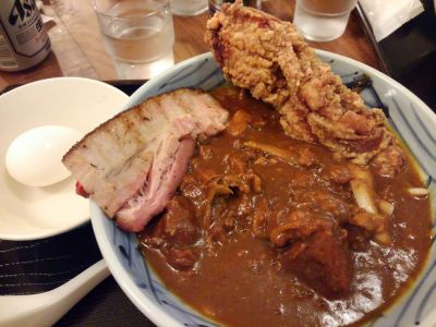 Tangyōmiso Kita Shin Yokohama Honten