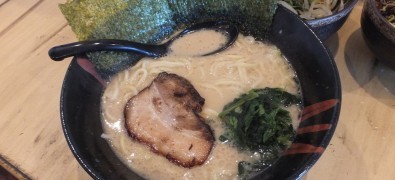 MENYA TSUTAJU Kanagawa Shinmachi 