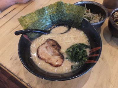 MENYA TSUTAJU Kanagawa Shinmachi 