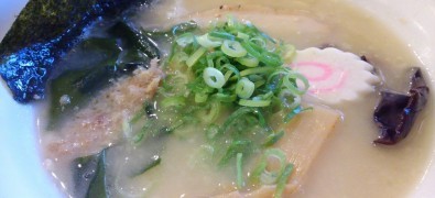 Torishibori Rāmen Kokoro