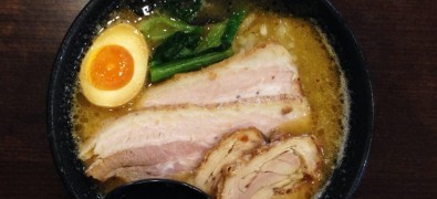 Mendokoro Seishin Ramen