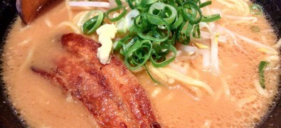 Ichikokudou Shin-yokohama