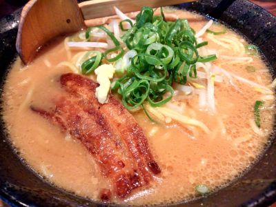 Ichikokudou Shin-yokohama