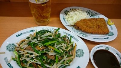 Hidakaya Tsurumi Nishiguchi