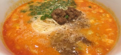 らあめん花月嵐綱島駅前店