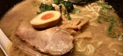 Yokohamaya Tsuzuki Inter