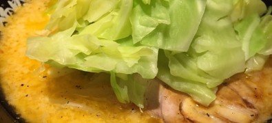 Ramen Kagetsu Arashi Tsurumi Nishiguchi