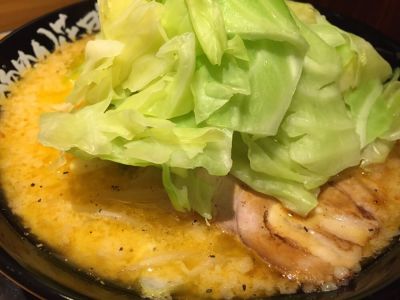 Ramen Kagetsu Arashi Tsurumi Nishiguchi