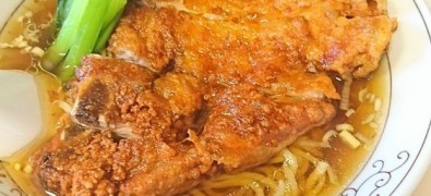 Kamakura Akasaka Hanten