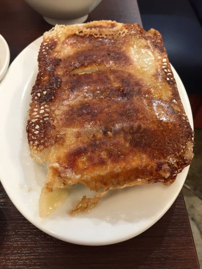 Tōkyō Gyōza Ken Ōfuna 