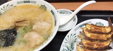 Hidakaya Kamata Higashiguchi 