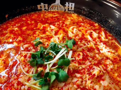 Tantanmen Nakatan