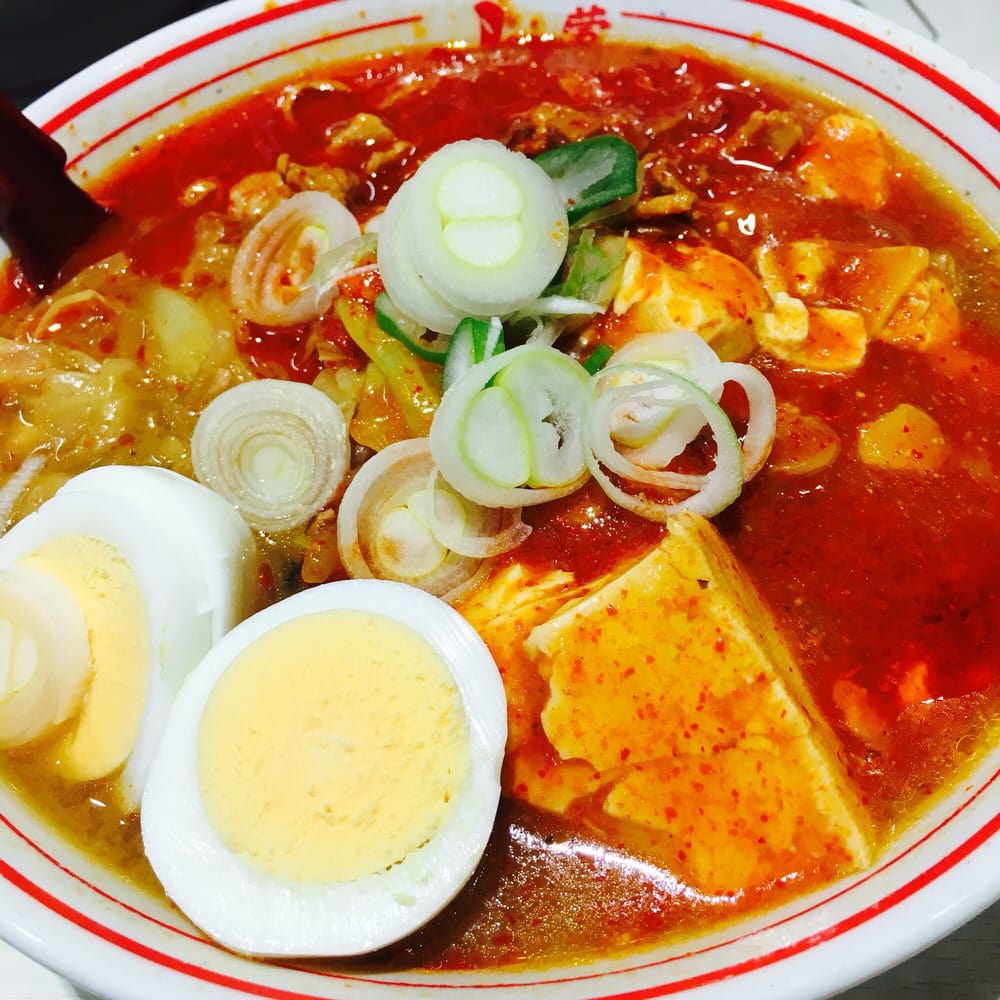 Moukotanmen Nakamoto Kawasaki