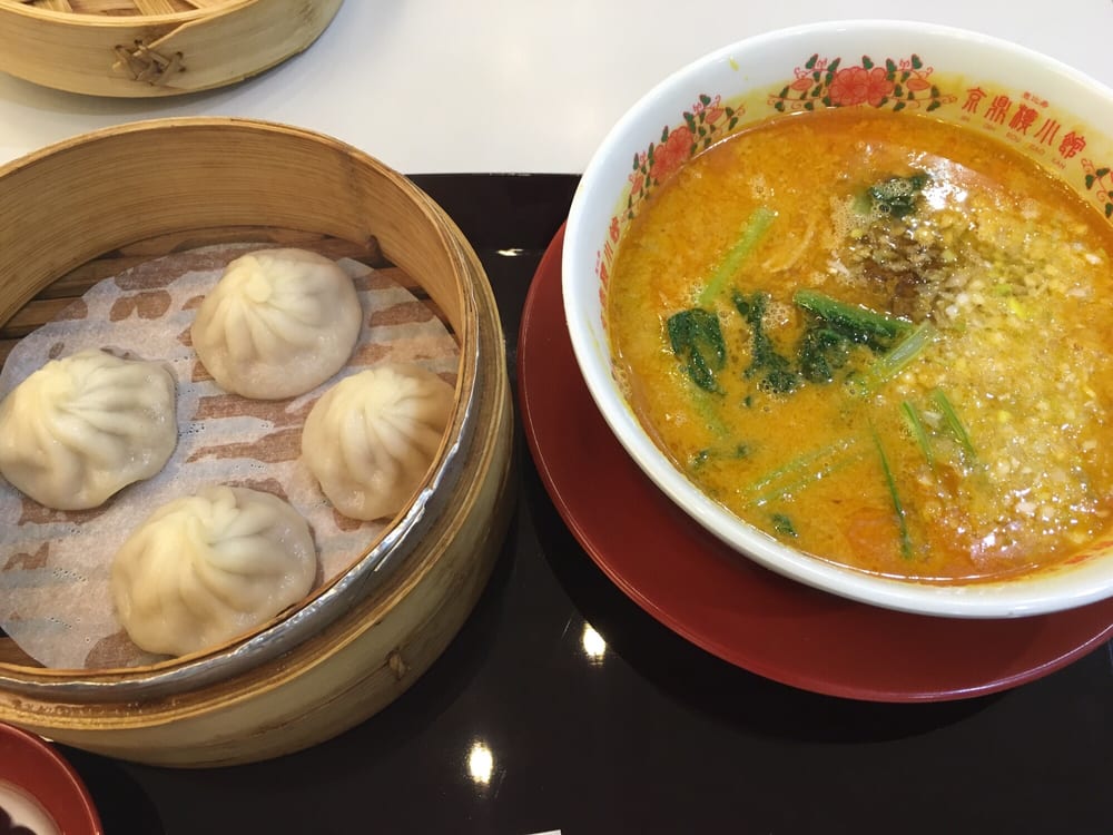 Jindinroushaokan Lazona Kawasaki Plaza