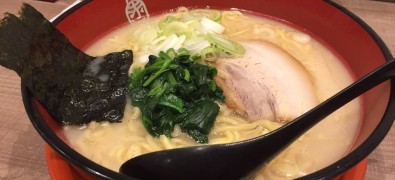 Akasaka Ramen Honten