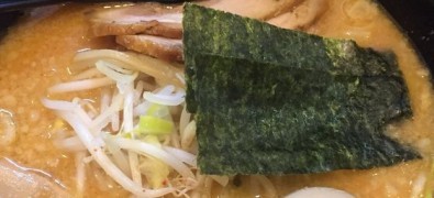 Hustle ramen Honma Asakusa