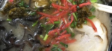 Botan Ōtsuka Honten