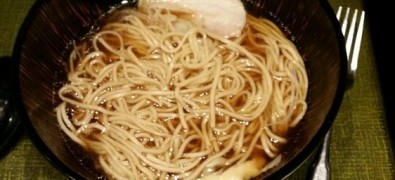 Menshou Taketora Roppongi