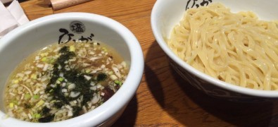 Hirugao - Shinjuku Lumine  Est