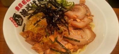 Aburaya Otemachi Builiding