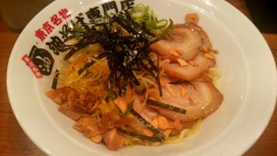 Aburaya Otemachi Builiding