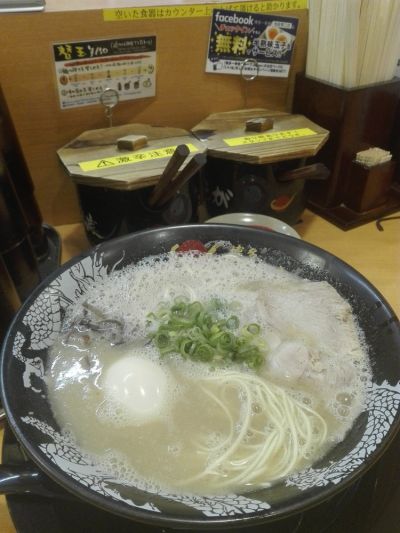 Hakataikkōsha Ikebukuro Higashiguchi