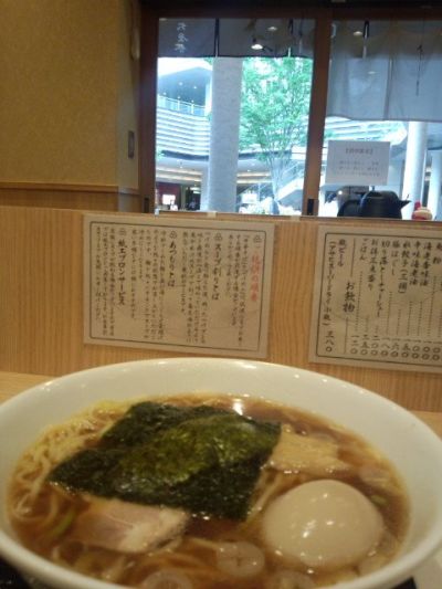 Sharin Ochanomizu Sola City