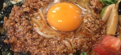 Men'ya yattoko Sanda