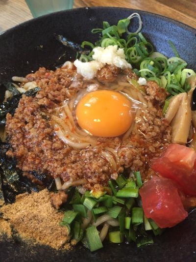 Men'ya yattoko Sanda