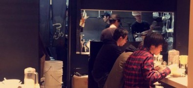 TOKYO UNDER GROUND RAMEN GANJA