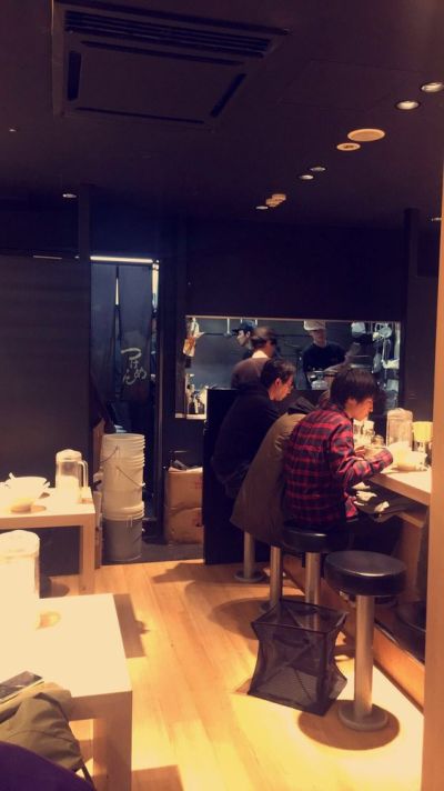 TOKYO UNDER GROUND RAMEN GANJA