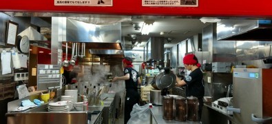 Mōkotanmen Nakamoto Okachimachi