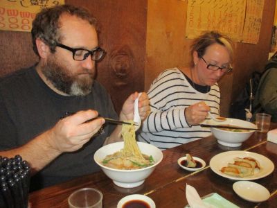 KAOTAN RAMEN Entotsu-ya Minami-Aoyama shop