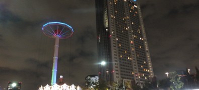 HIDAKAYA  Korakuen Hakusan Doori