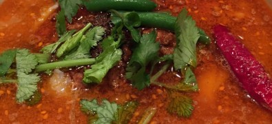 Xian tosho Men-ro Akasaka