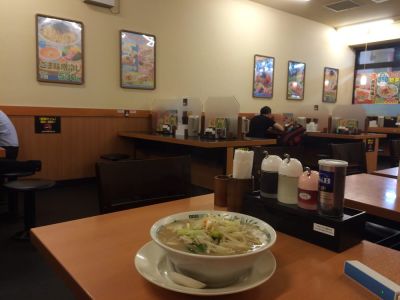 Hidakaya Kanda Minamiguchi