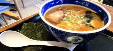 Setagaya Tokyo Dome City