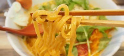 Soranoiro Japanese Soup Noodle Free Style